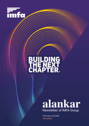 Alankar Image