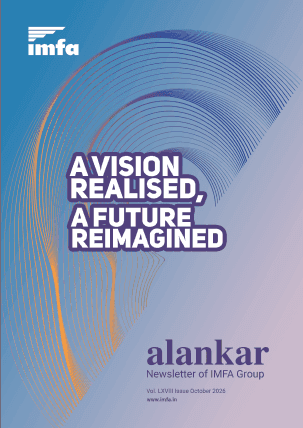 Alankar Image